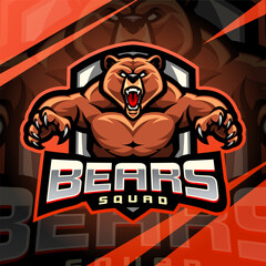 Bears squad esport mascot logo design
