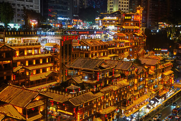 night view of the city in Chongqing, China © Yukinho