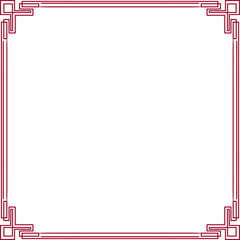 Chinese Decoration Frame