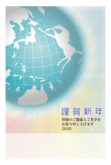 2026年（令和8年）午年うま年・年賀状デザインアート03ハガキサイズjpg