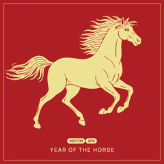 Elegant Golden Horse Silhouette for Chinese Zodiac Year Celebration Artwork