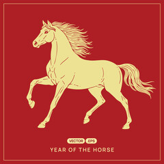 Elegant Golden Horse Design Celebrating the Chinese Zodiac Year