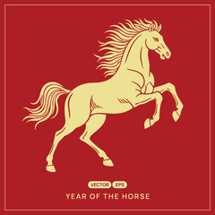 Beautiful Golden Horse Design Celebrating Chinese New Year Zodiac