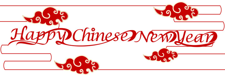 Chinese new year background text illustration