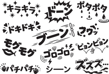 Dynamic Japanese Onomatopoeia Typography with Comic Icons and Manga Sound Effects