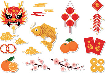 Chinese New Year Celebration with Dragon, Lanterns, Oranges, and Gold