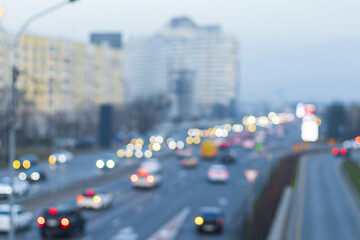 Almaty City blurried background, Kazakhstan, 16 November 2025