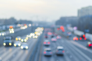 Almaty City blurried background, Kazakhstan, 16 November 2025