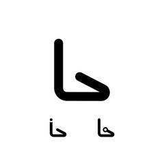 Technical letter L, digital cyber alphabet font, including set of three different letter, vector illustration 10EPS