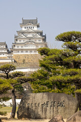 Scenic view Himeji castle, UNESCO world heritage site in Himeji, Hyogo prefecture in Japan