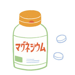 マグネシウムのサプリメント