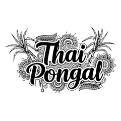 Thai pongal doodle art