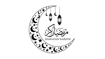 Ramadan Kareem crescent moon with Islamic calligraphy and lanterns
