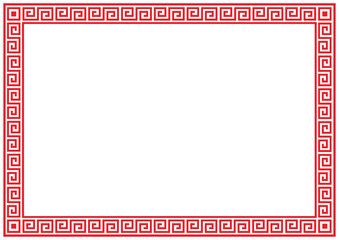 Chinese-style frame illustration. Asian style