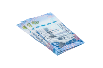 Saudi Arabia 500 Riyals Banknotes