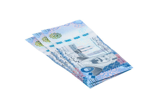 Saudi Arabia 500 Riyals Banknotes