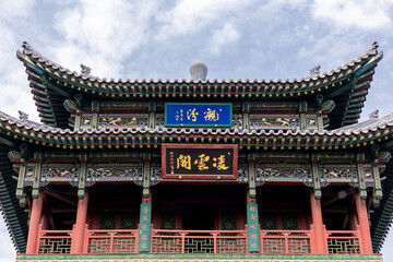 Obraz premium Chinese Ancient Architecture in Jinci Park, Shanxi