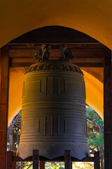 Antique Chinese Bronze Bell from the Ming Dynasty