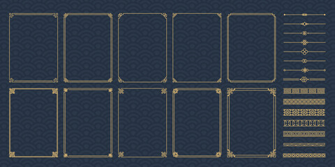 set of chinese traditional frame design