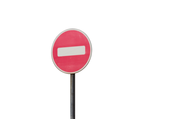 A red and white no entry sign on a pole, warning of restricted access