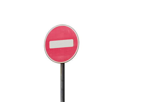 A red and white no entry sign on a pole, warning of restricted access