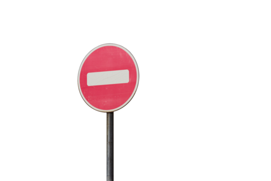 A red and white no entry sign on a pole, warning of restricted access