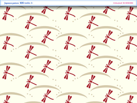 K'sBookshelf 和の紋様(和柄) Japanese pattern 蜻蛉 tonbo -I-
