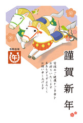 2026年（令和8年）午年うま年・年賀状デザイン和風02ハガキサイズjpg