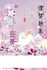 2026年（令和8年）午年うま年・年賀状デザイン和風4ハガキサイズjpg