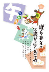 2026年（令和8年）午年うま年・年賀状デザイン和風03ハガキサイズjpg