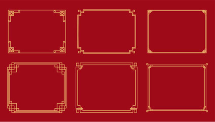 Korean traditional frames, line borders set with knot corners ornament.