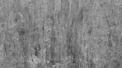 Obraz premium Abstract white gray wall texture background for web banner template or wallpaper design
