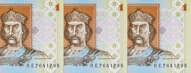 Fragment of Ukraine 1 hryvnia banknote with Prince Volodymyr the Great. Paper money of Ukraine.