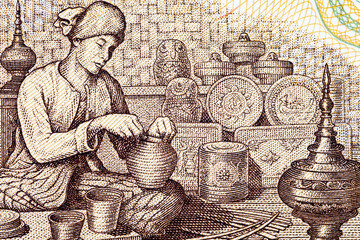 50 Kyats Myanmar with a picture of a Burmese artisan making lacquerware. Old Paper Money of Myanmary of Myanmar