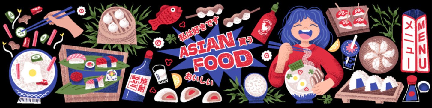 Asian food vector illustration featuring sushi, ramen, dumplings, onigiri, sauces, chopsticks, and street food elements. Fun modern artwork  for menu, packaging, poster, cafe branding, and food design