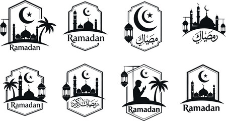 Set of ramadan kareem vector emblems with mosque moon and lanterns