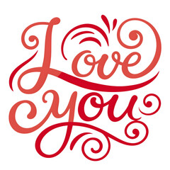 vector illustration of a decorative ornament