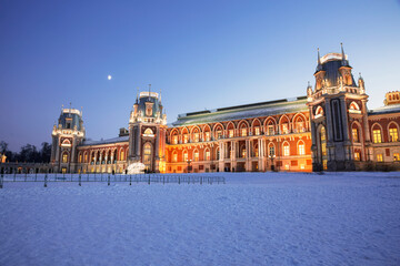 Winter evening panorama of the Grand Palace in the Tsaritsyno Palace and Park ensemble. Moscow,...