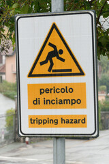 caution wet floor sign