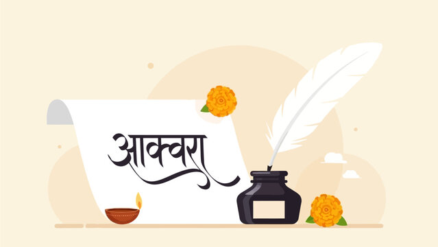 This flat design illustration elegantly portrays the act of writing with a quill pen and inkpot, featuring beautiful Indian script, symbolizing the rich literary heritage of India. 
