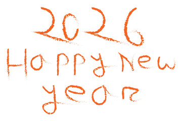 2026 happy new year greeting
