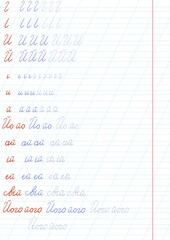 Ukrainian Alphabet Handwriting Practice Worksheet Cursive Propisi й 
