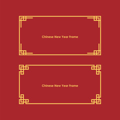 Chinese New Year Frame