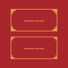 Chinese New Year Frame