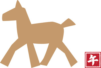 シンプルな金の馬のシルエットと午のスタンプ、ベクターイラスト