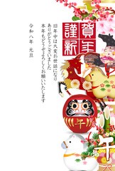 午　年賀状　干支　背景