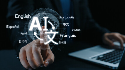 Global communication with multiple languages, digital translation tools, multilingual technology, cross-cultural communication, and virtual language learning environments. Elide