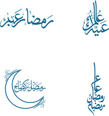 Fototapeta premium Elegant Ramadan Kareem and Eid Mubarak Calligraphy Designs Featuring Crescent Moon and Ornate Arabic Script for Festive Celebrations and Greetings representing Islamic Holidays with Artistic Flair