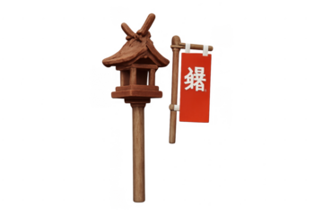 Traditional japanese wooden lantern and red sign with kanji text