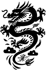 Fototapeta premium black dragon tattoo
